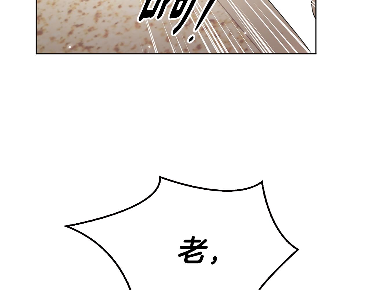 第15话 秘密计划153