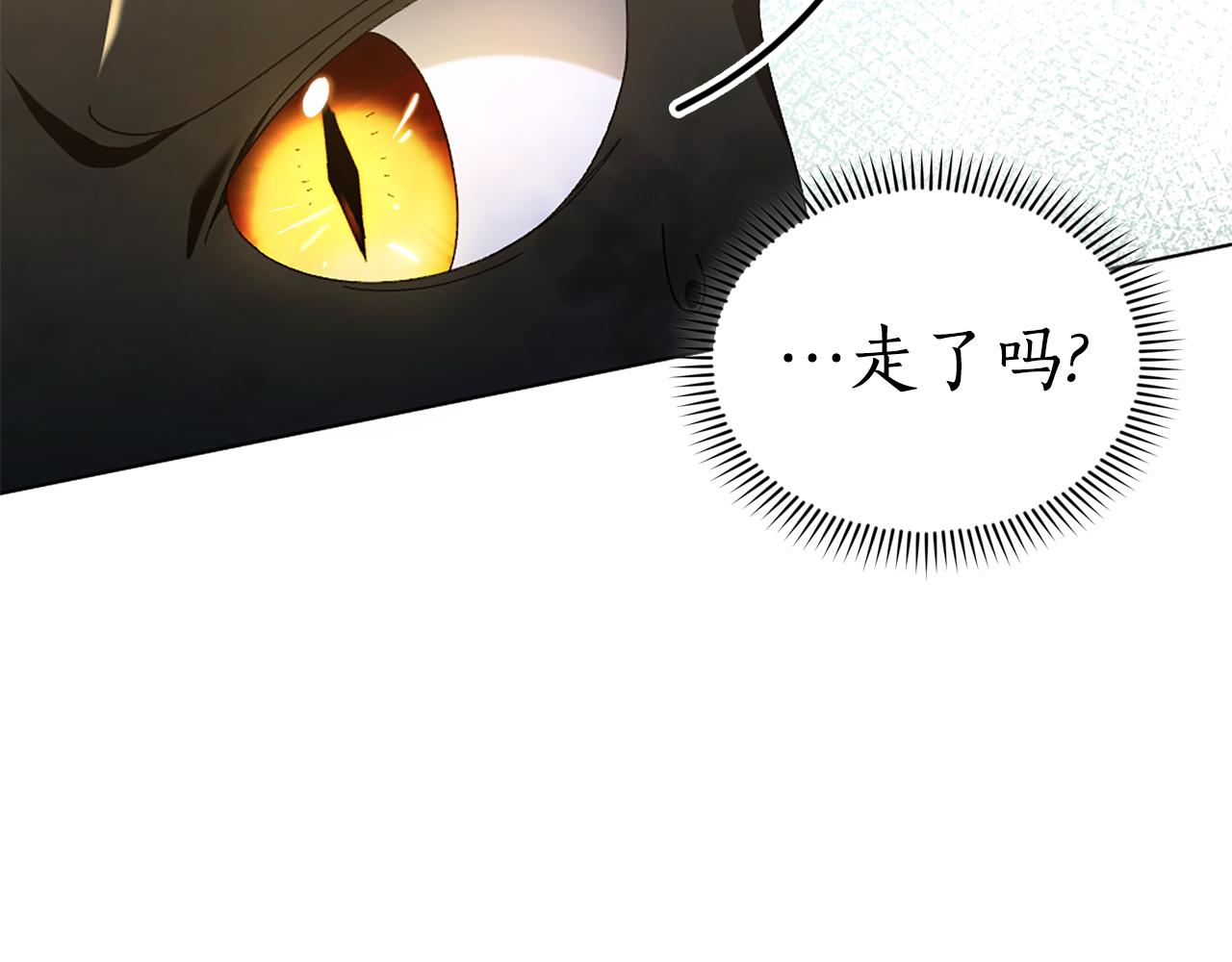 第15话 秘密计划166