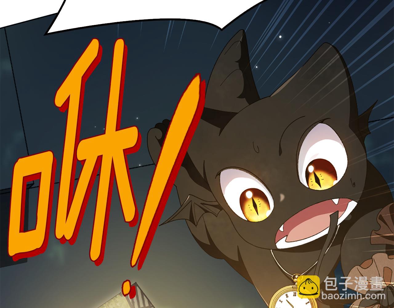 第15话 秘密计划168
