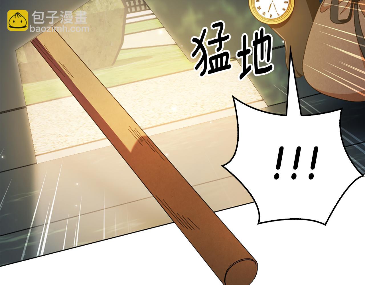 第15话 秘密计划169