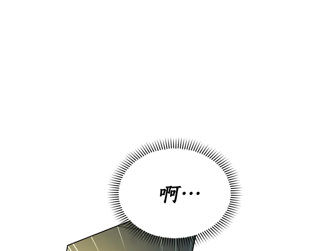 第15话 秘密计划171