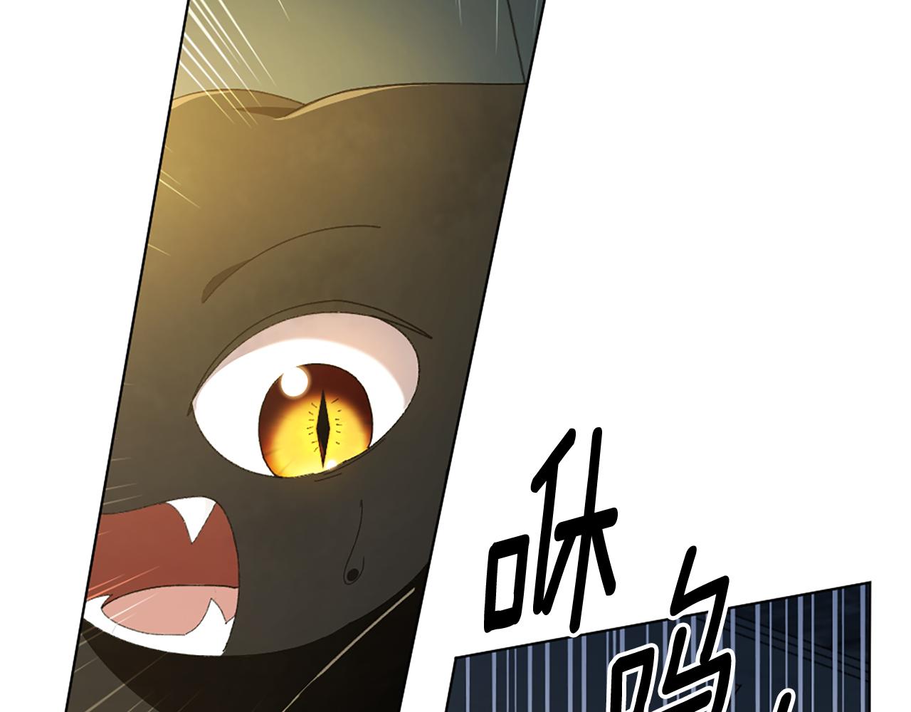 第15话 秘密计划172