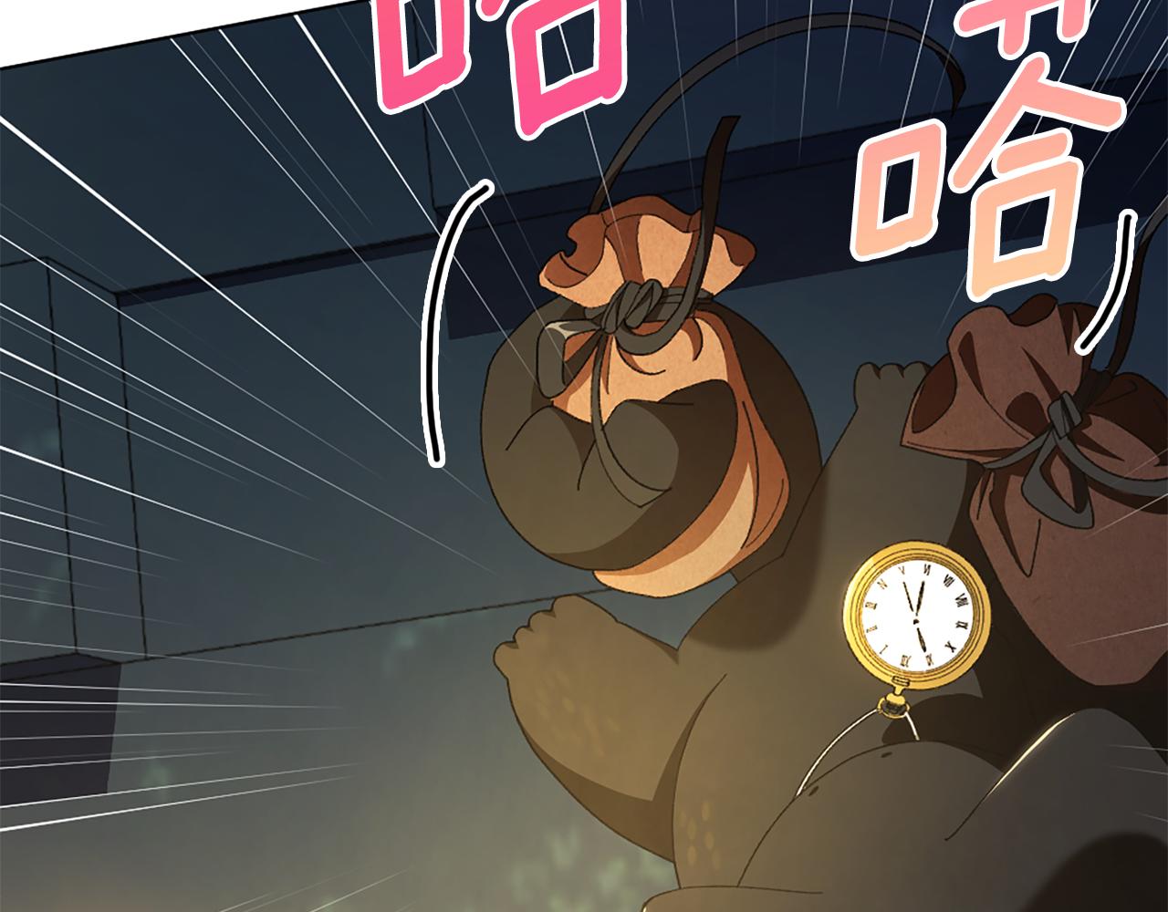 第15话 秘密计划176