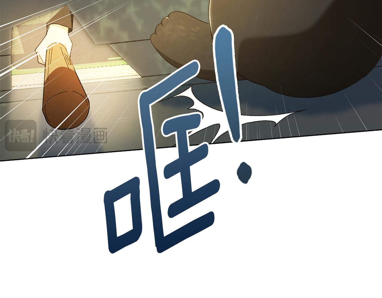 第15话 秘密计划177