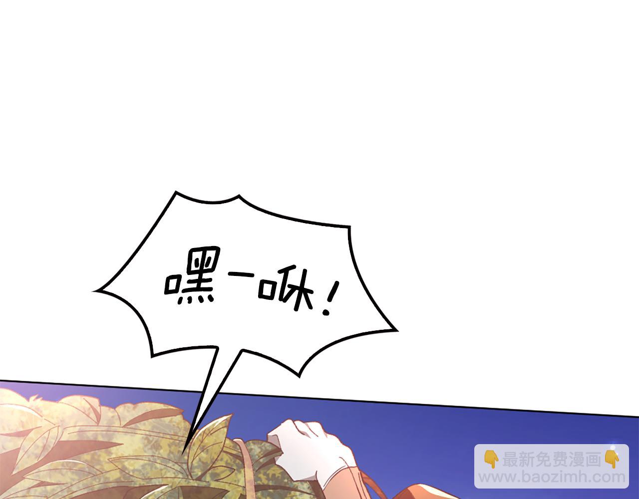 第15话 秘密计划18