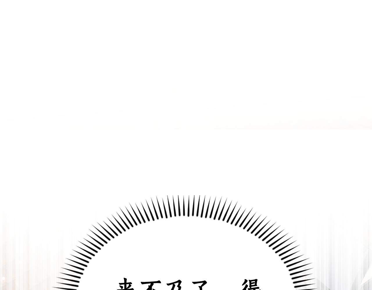 第15话 秘密计划182