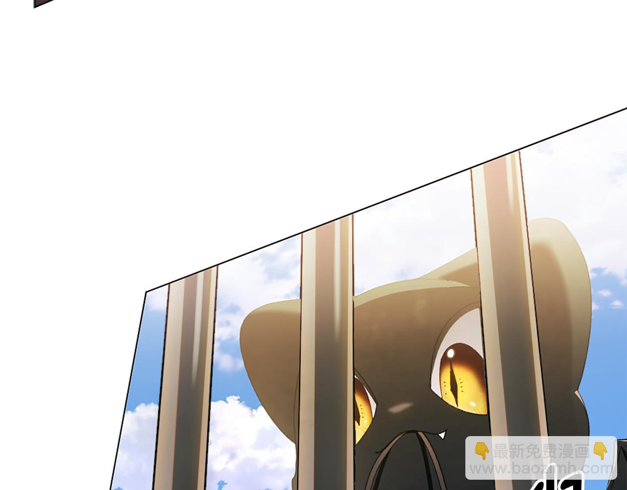 第15话 秘密计划193