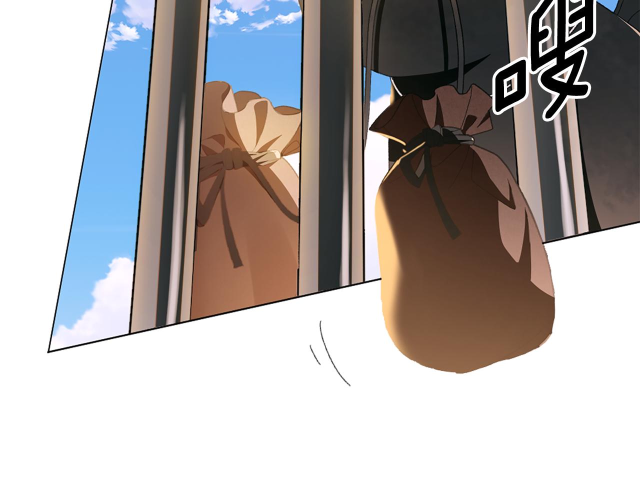 第15话 秘密计划194
