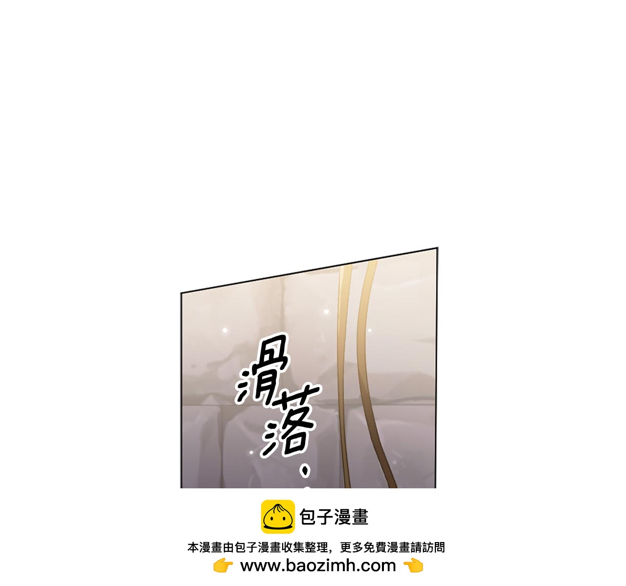 第15话 秘密计划195