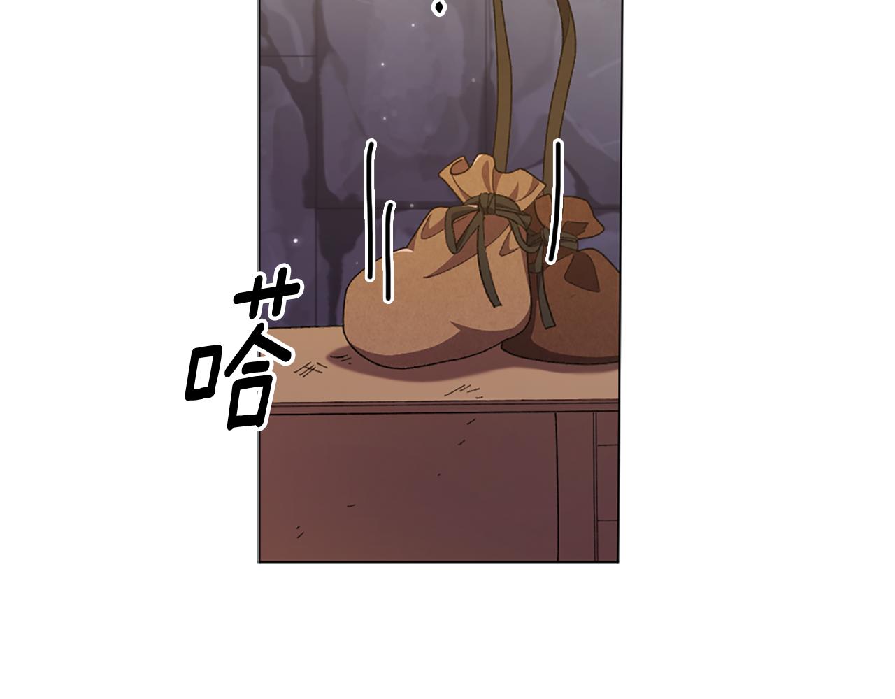 第15话 秘密计划196