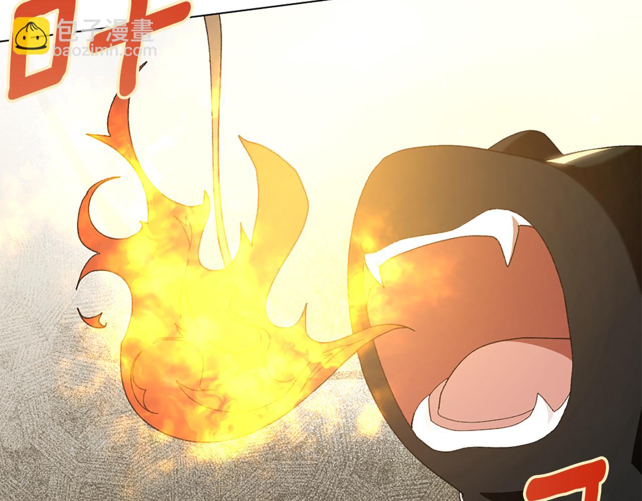 第15话 秘密计划205