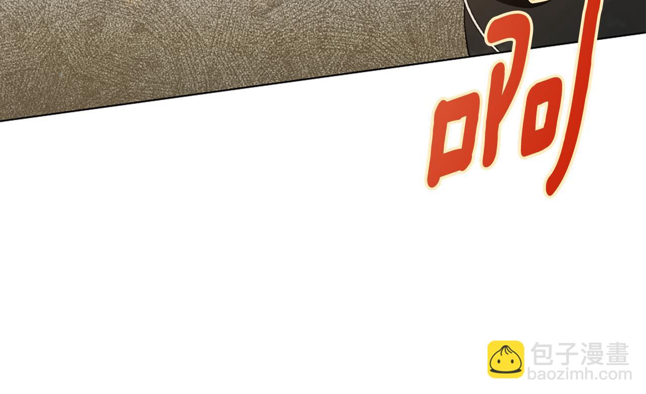 第15话 秘密计划206