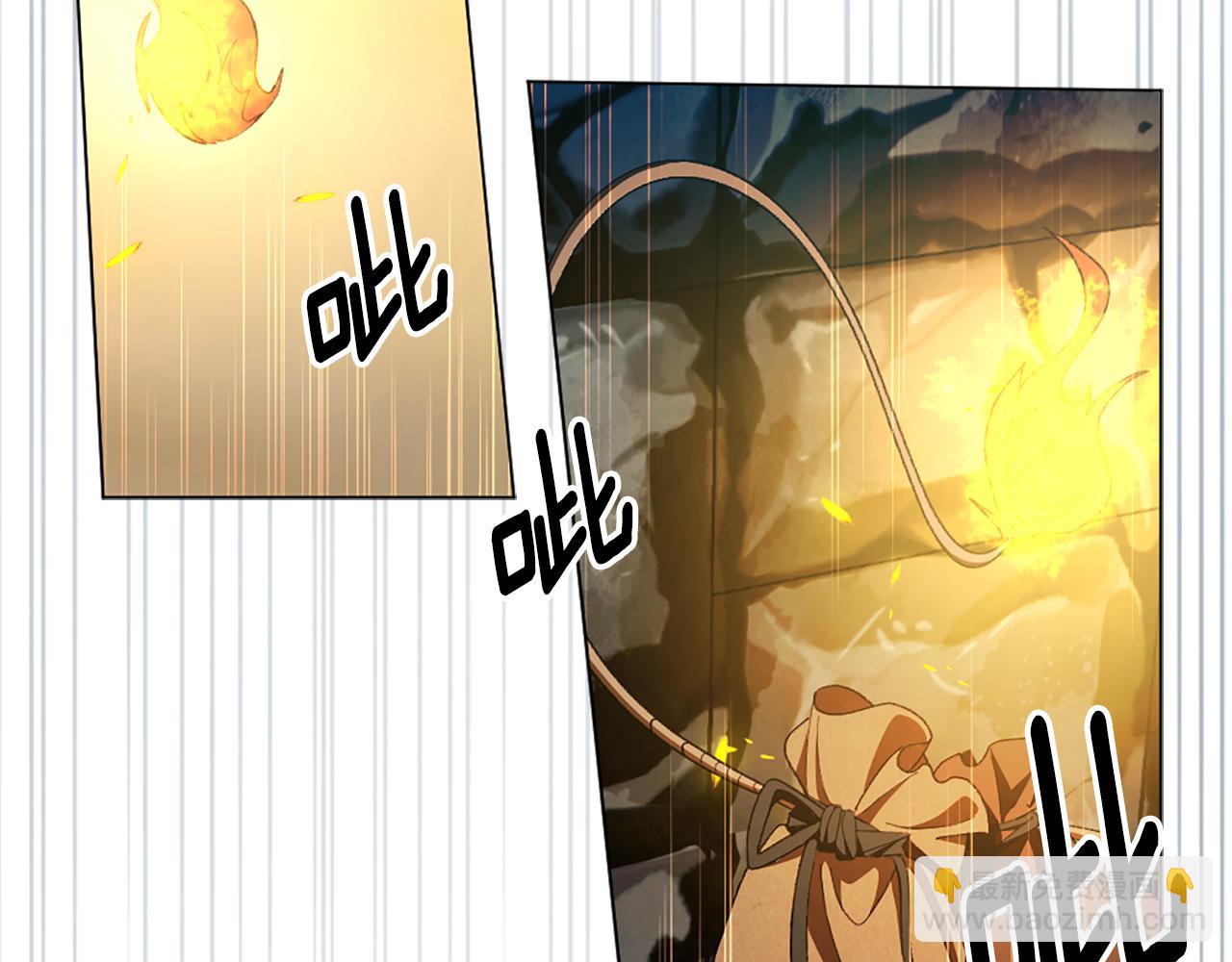 第15话 秘密计划223