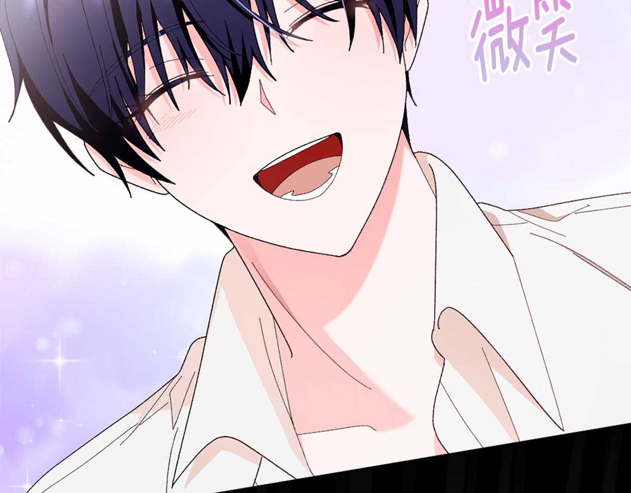 第15话 秘密计划228