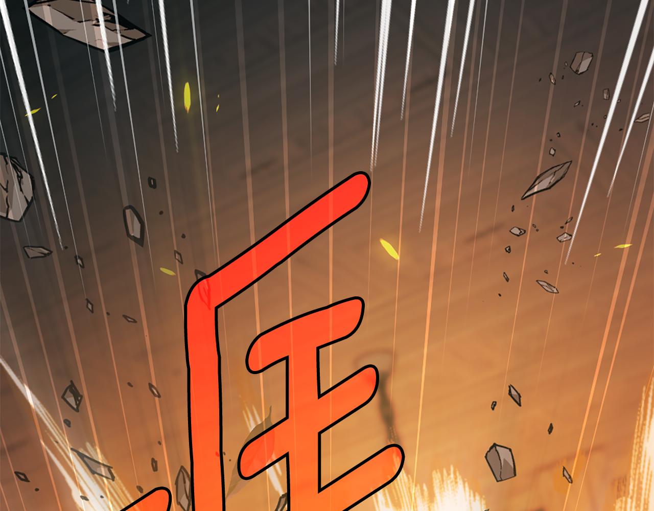 第15话 秘密计划231