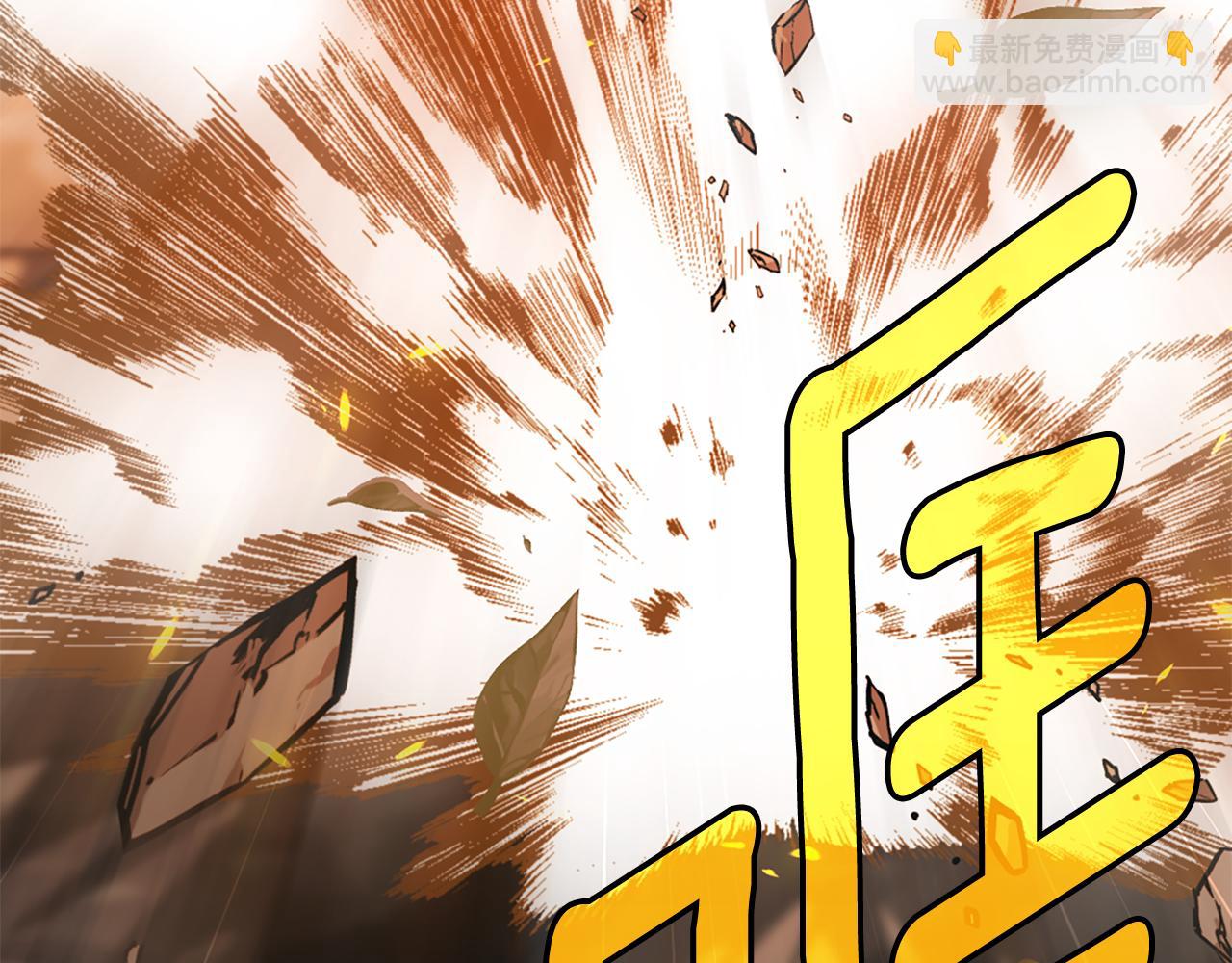 第15话 秘密计划234