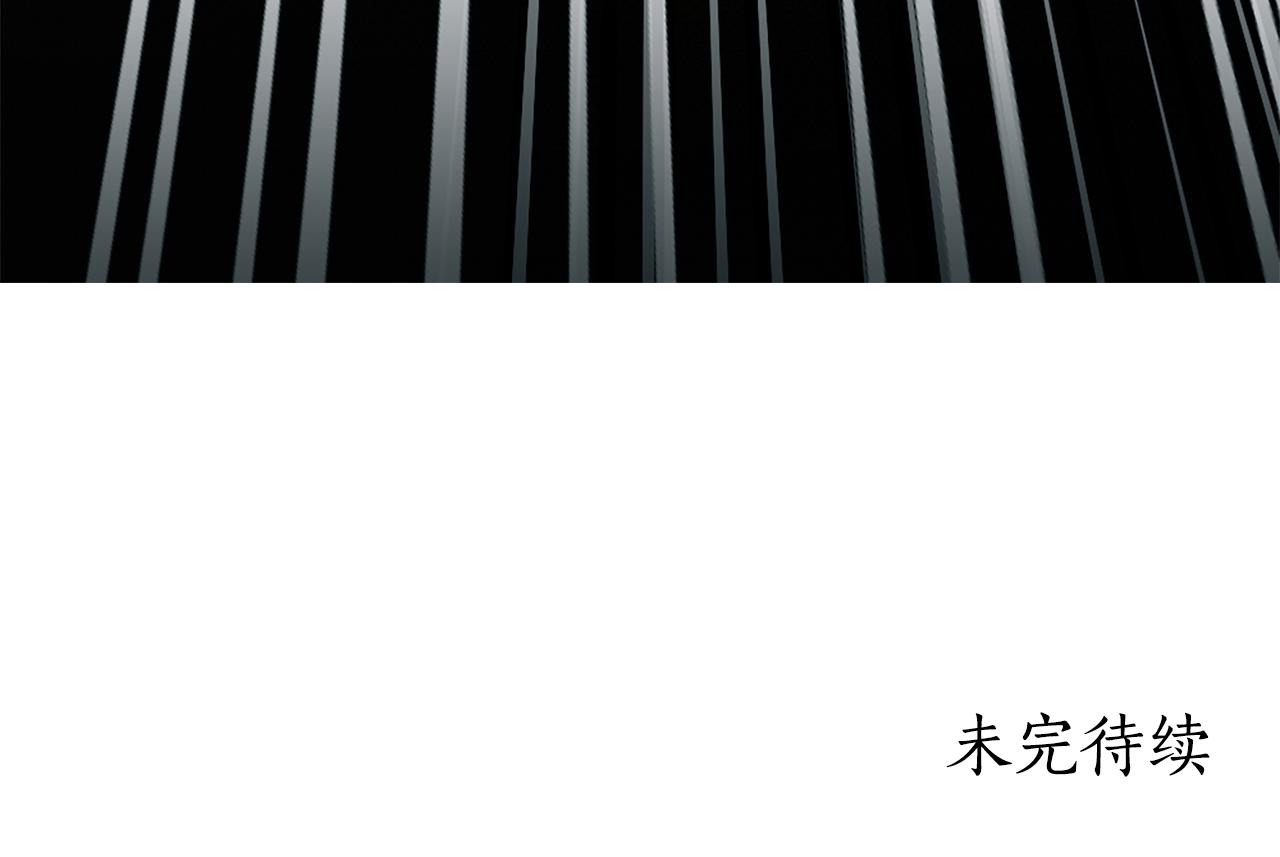 第15话 秘密计划236