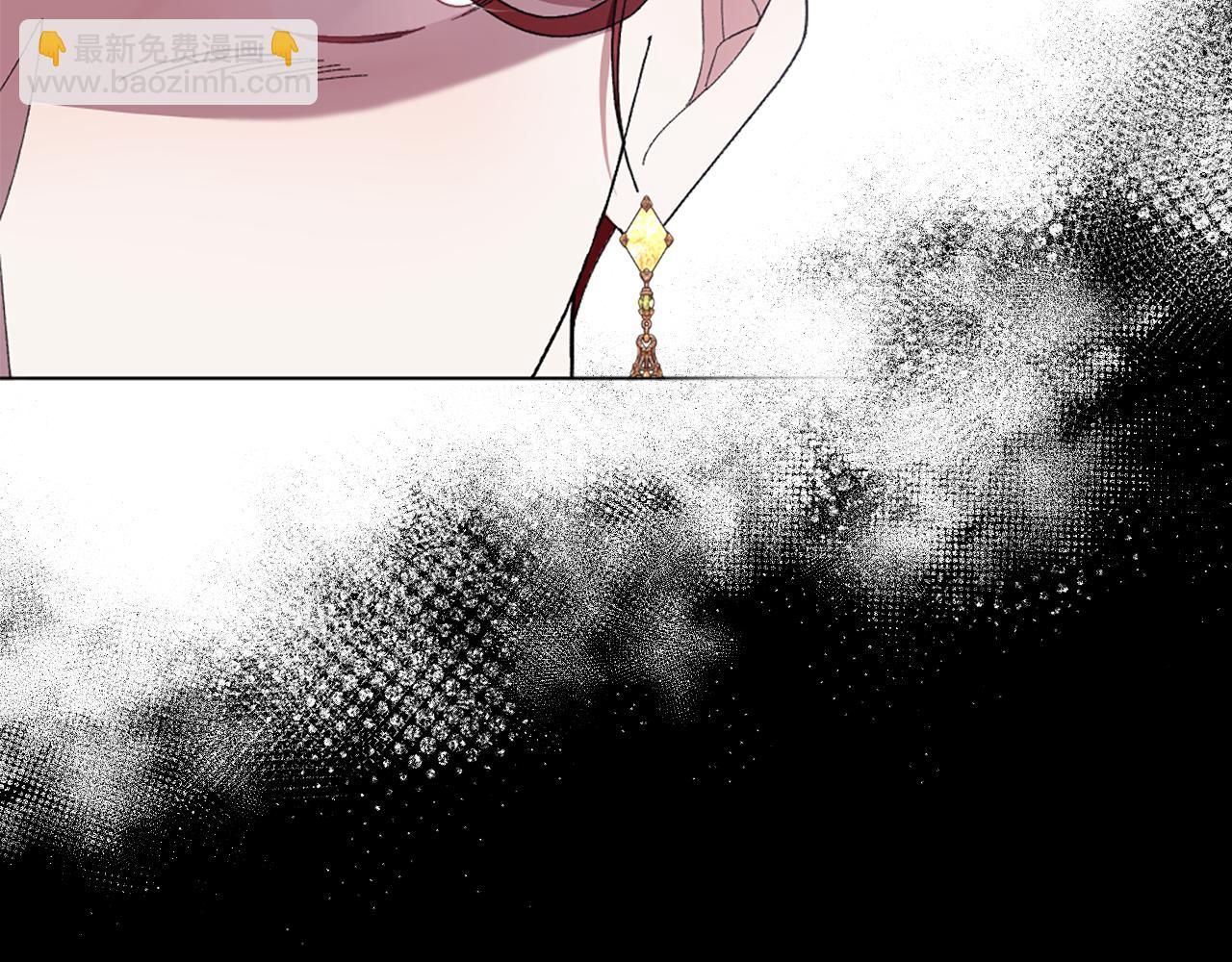 第15话 秘密计划244