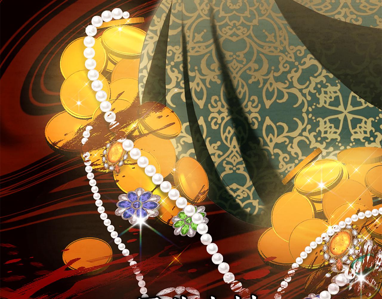 第15话 秘密计划246