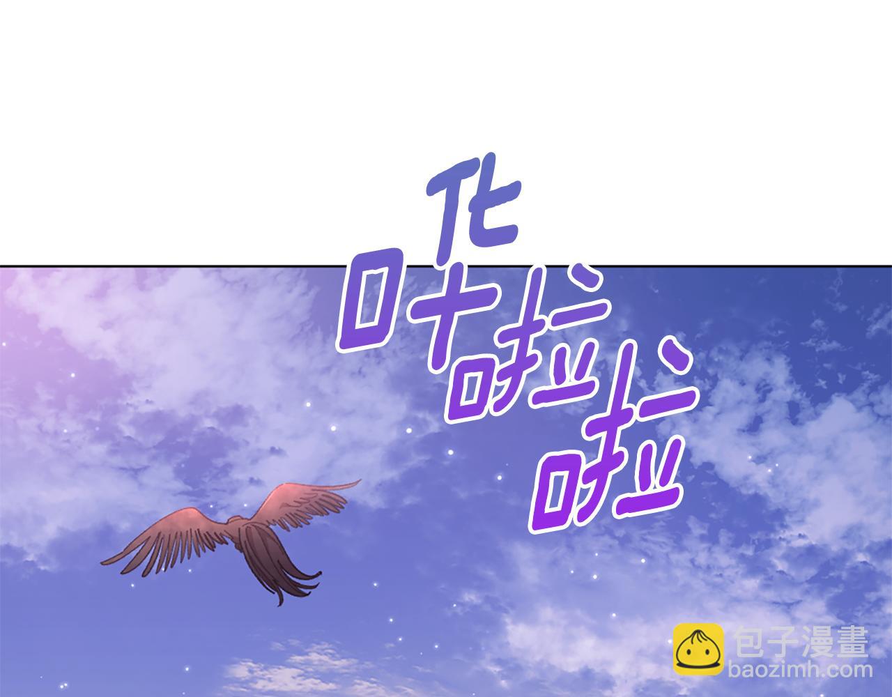 第15话 秘密计划3