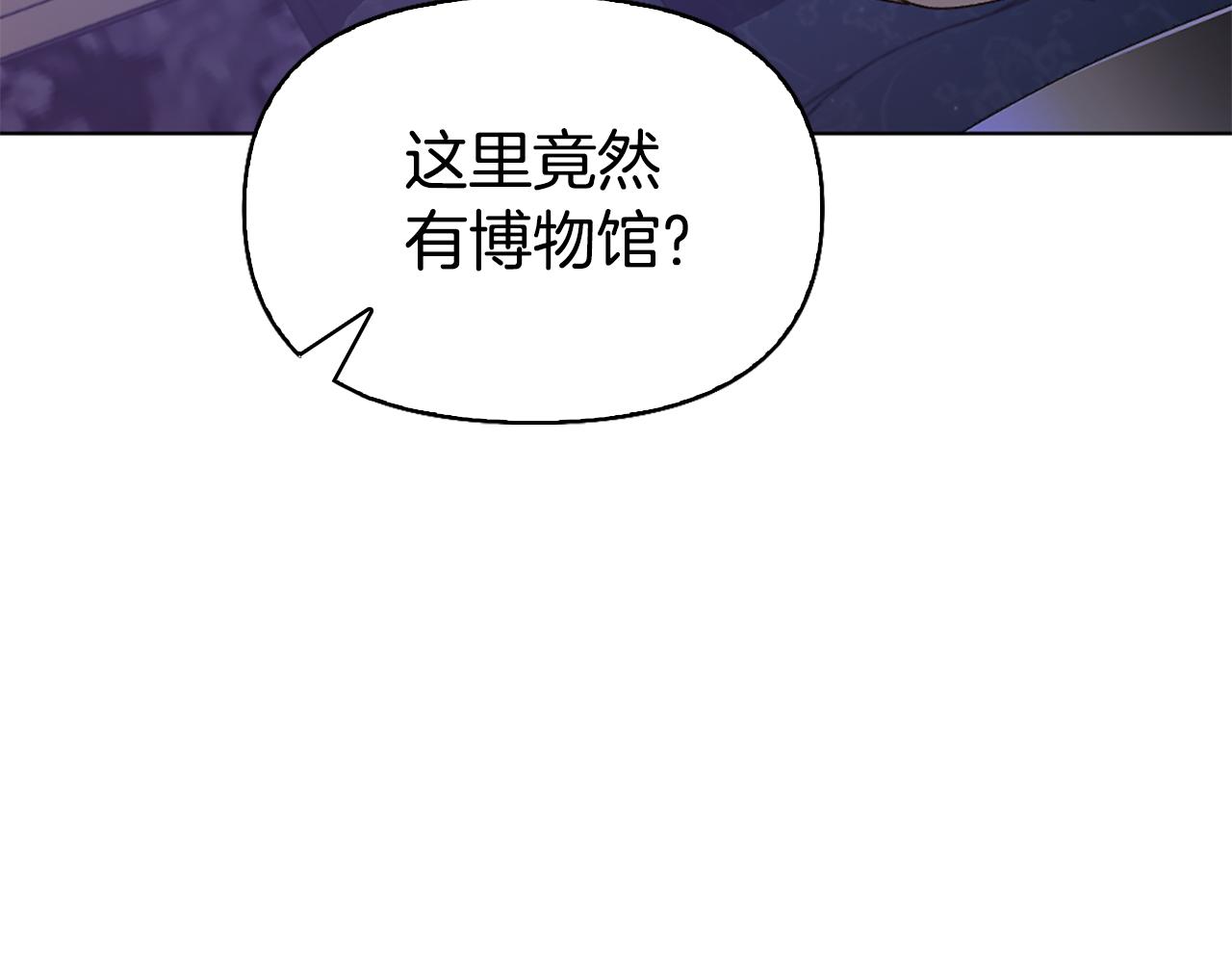 第15话 秘密计划36
