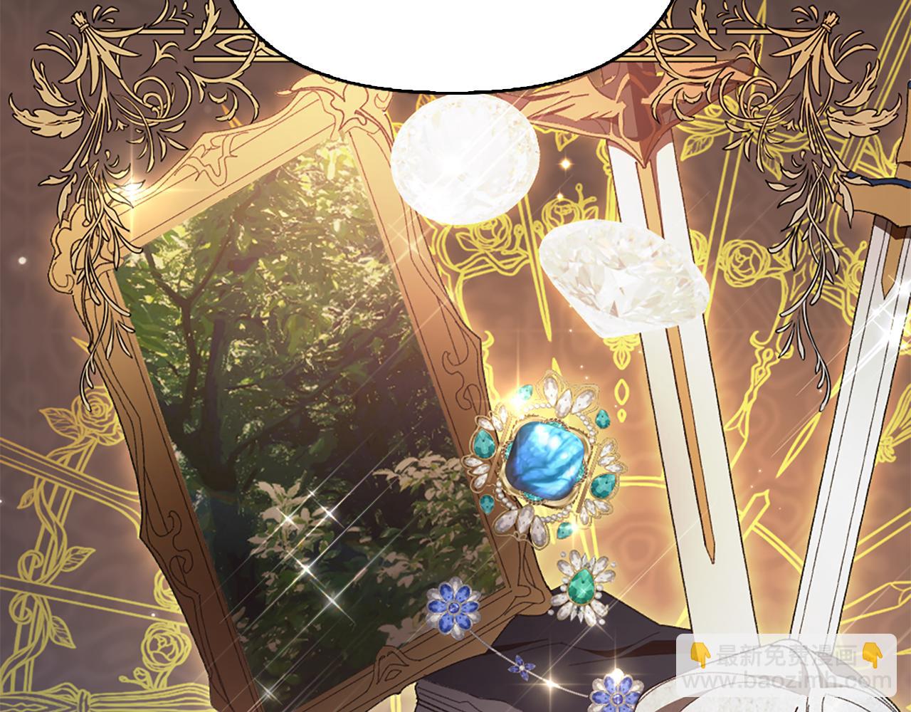 第15话 秘密计划38