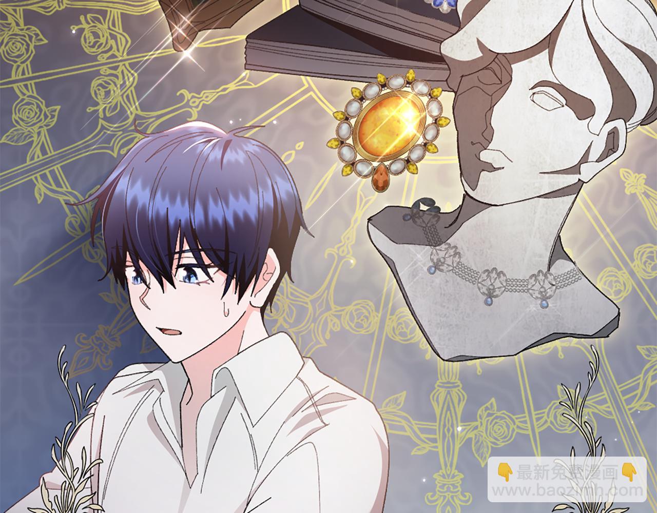 第15话 秘密计划39