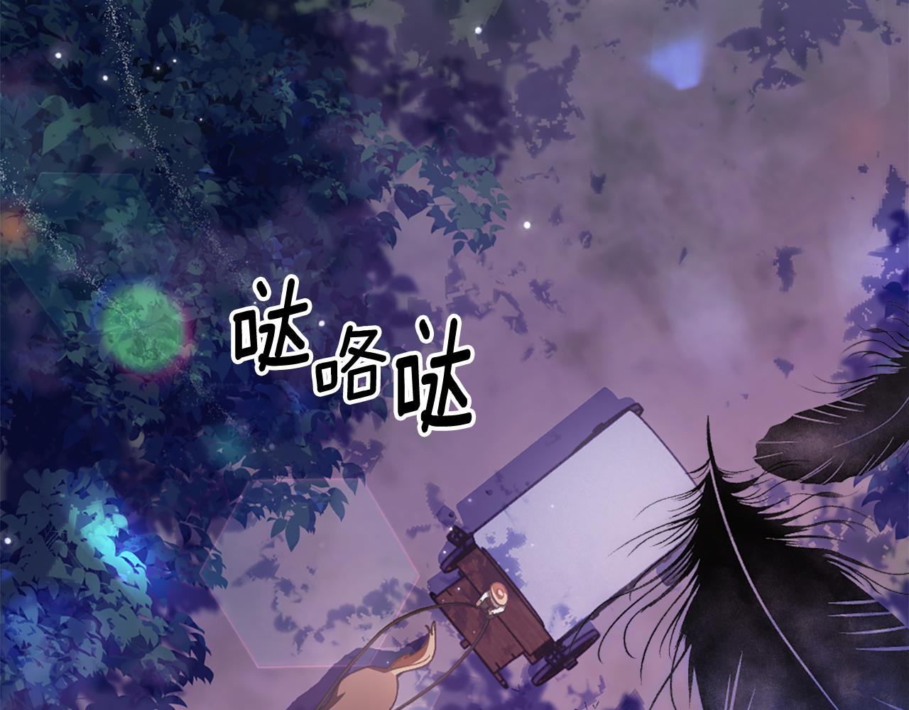 第15话 秘密计划6