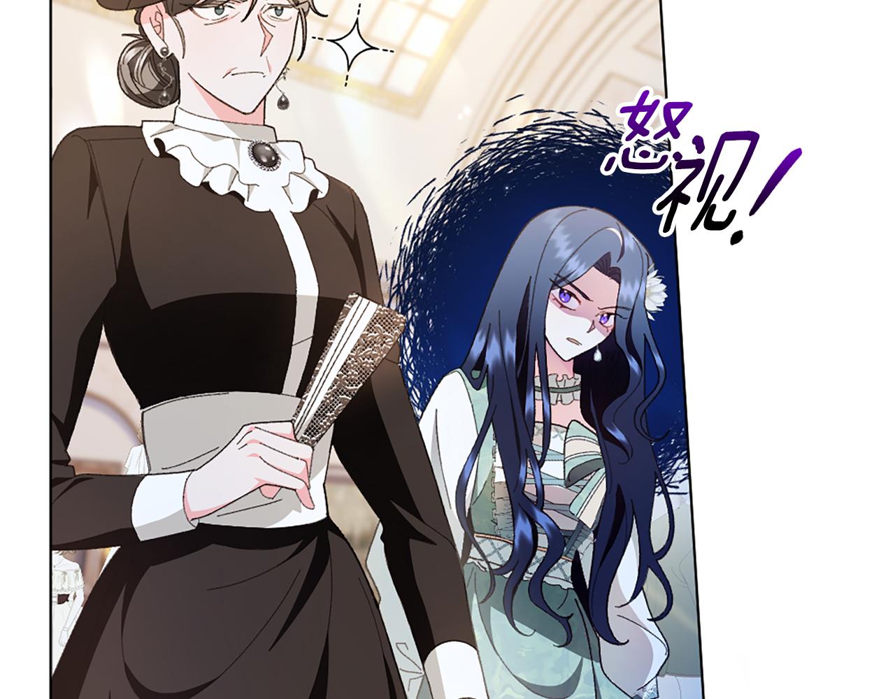 第15话 秘密计划90