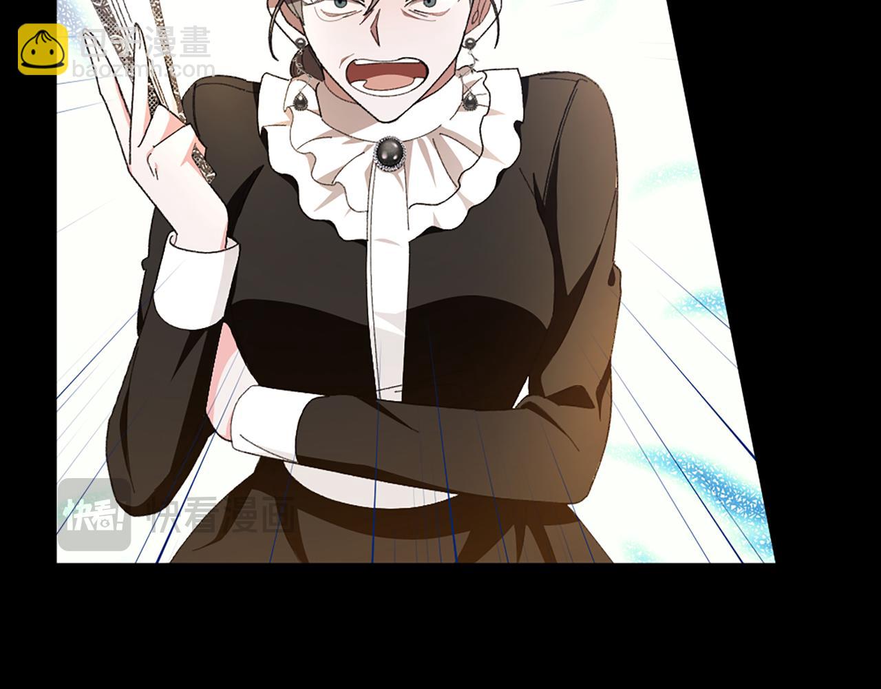 第15话 秘密计划96