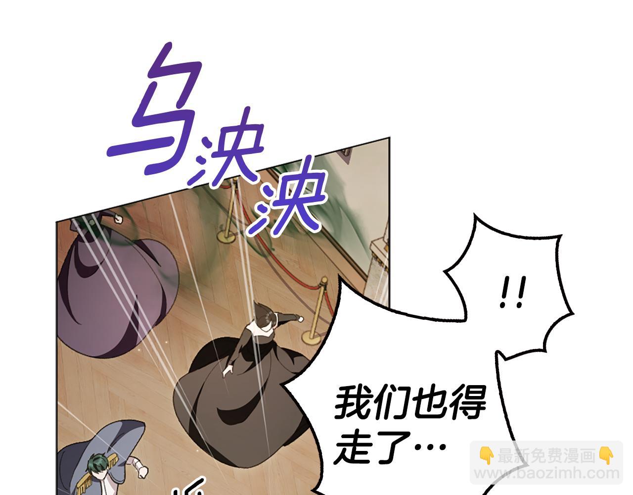 第16话 好油腻104
