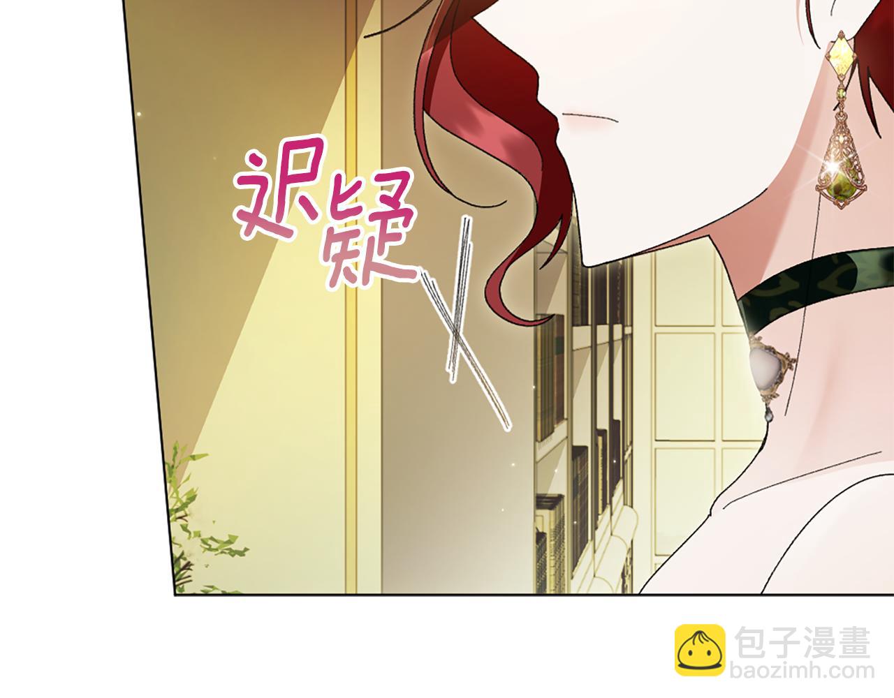 第16话 好油腻121