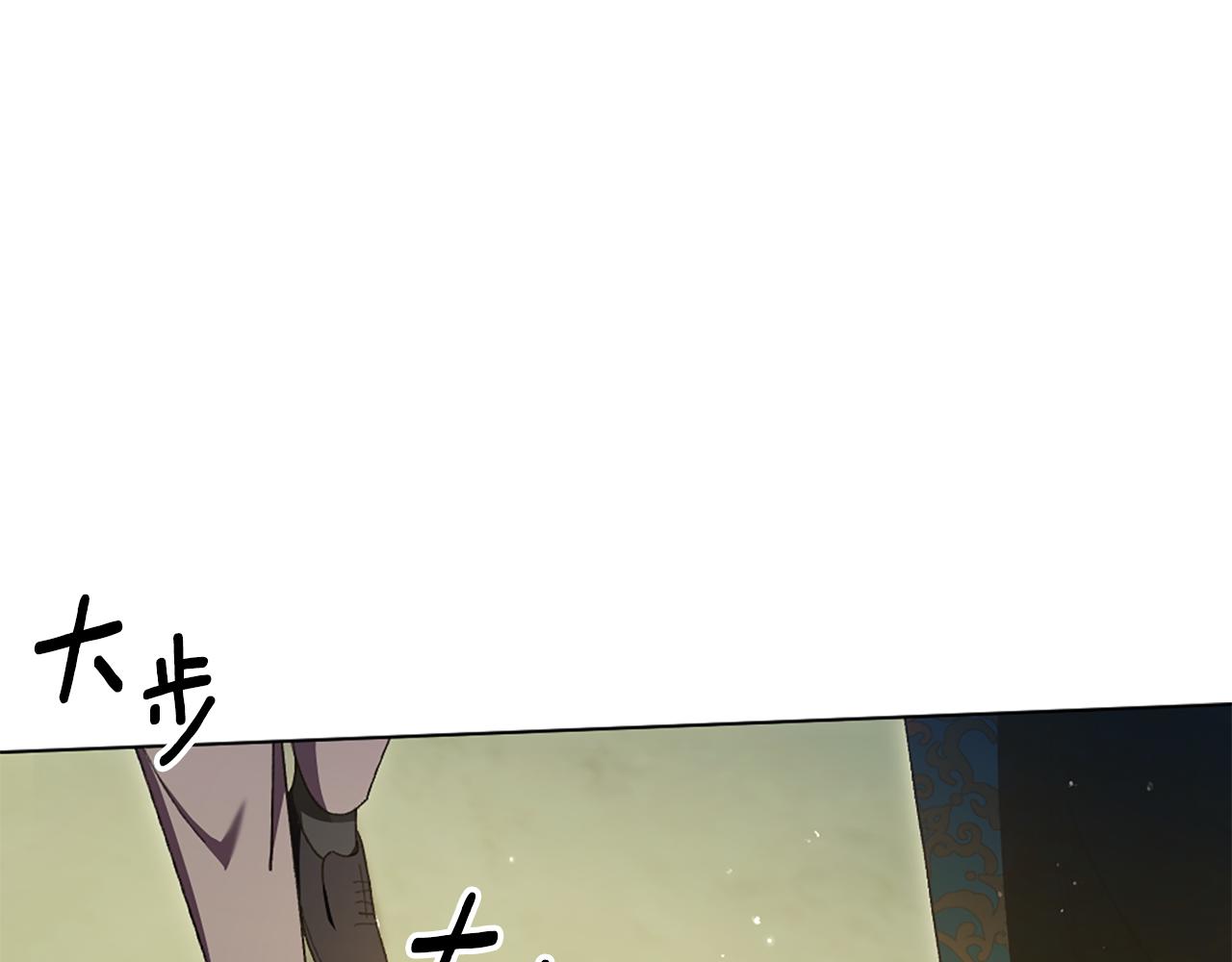 第16话 好油腻141