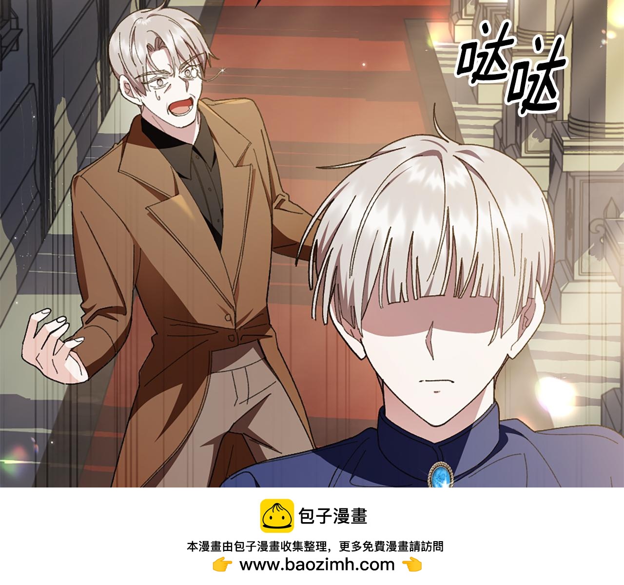 第16话 好油腻161