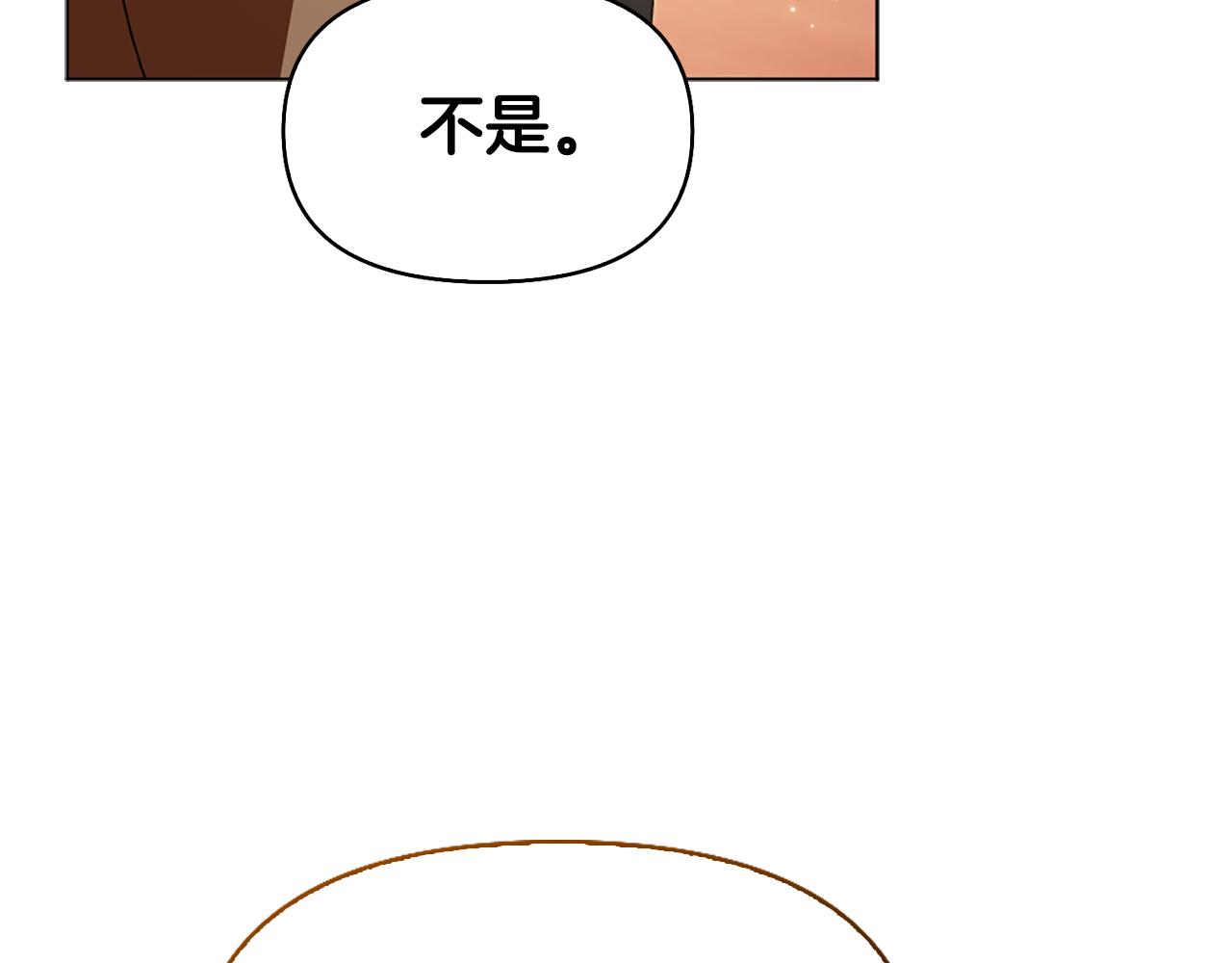 第16话 好油腻172