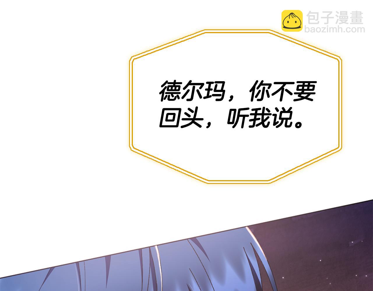 第16话 好油腻214