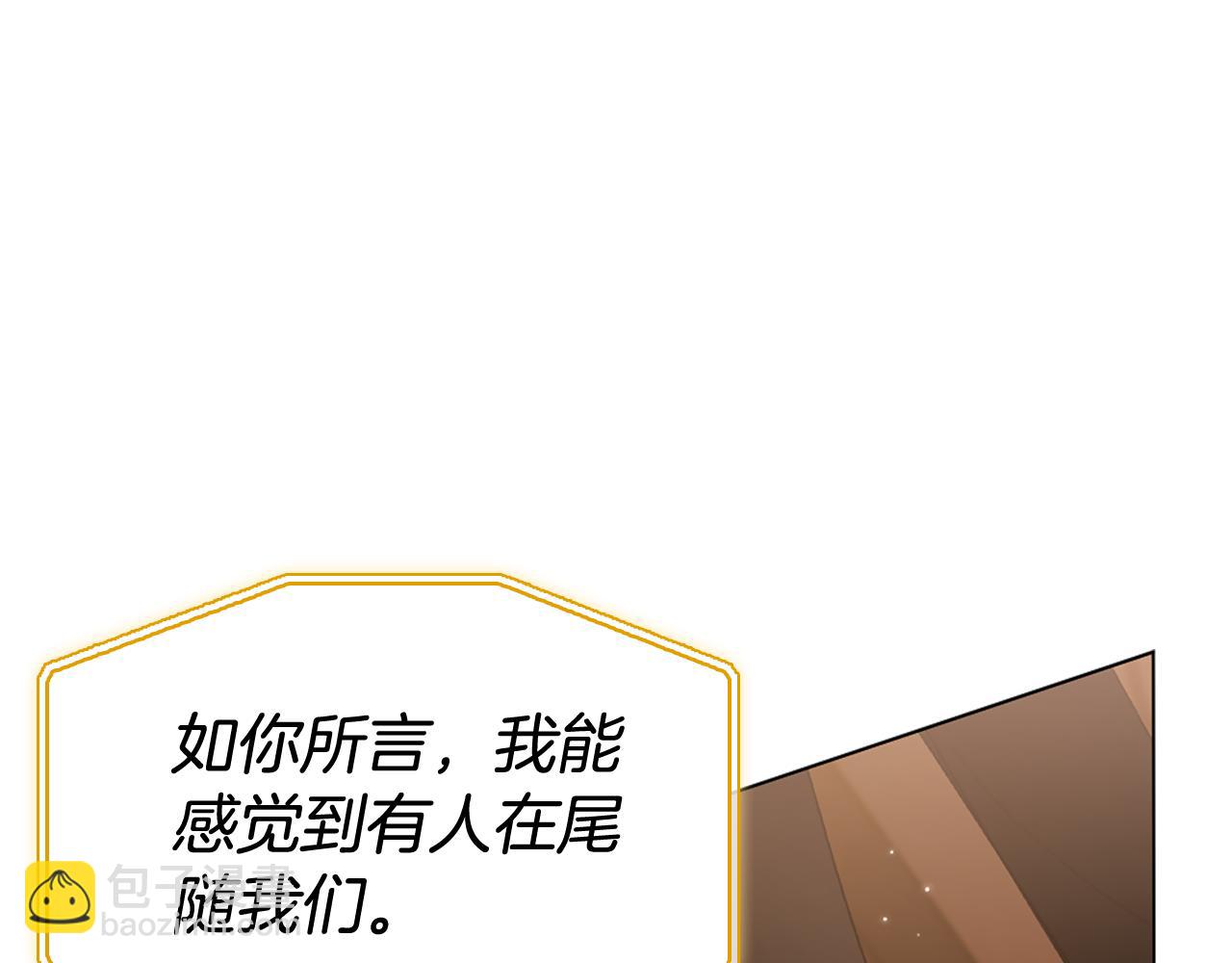 第16话 好油腻216