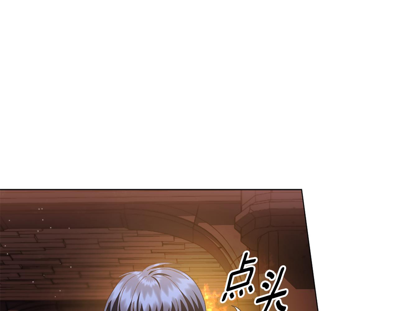 第16话 好油腻219