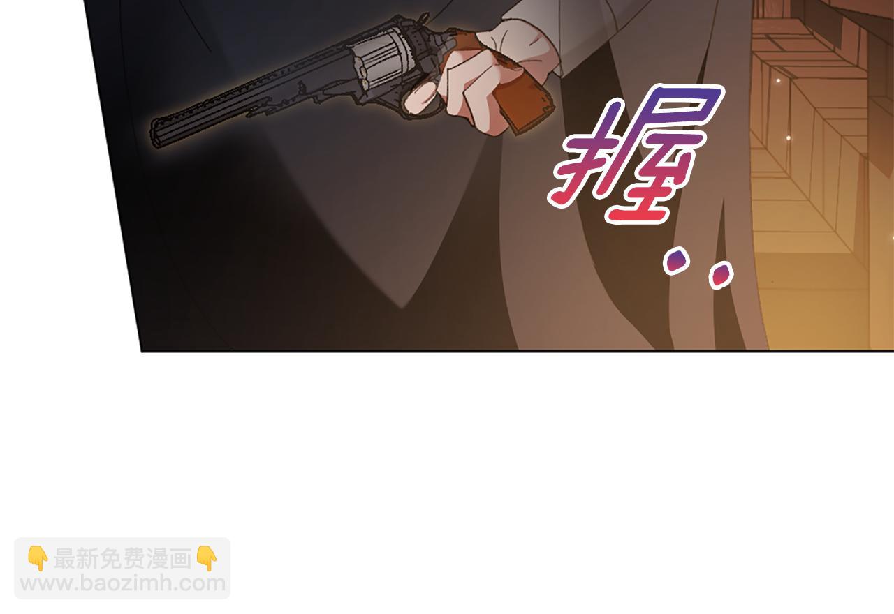第16话 好油腻221