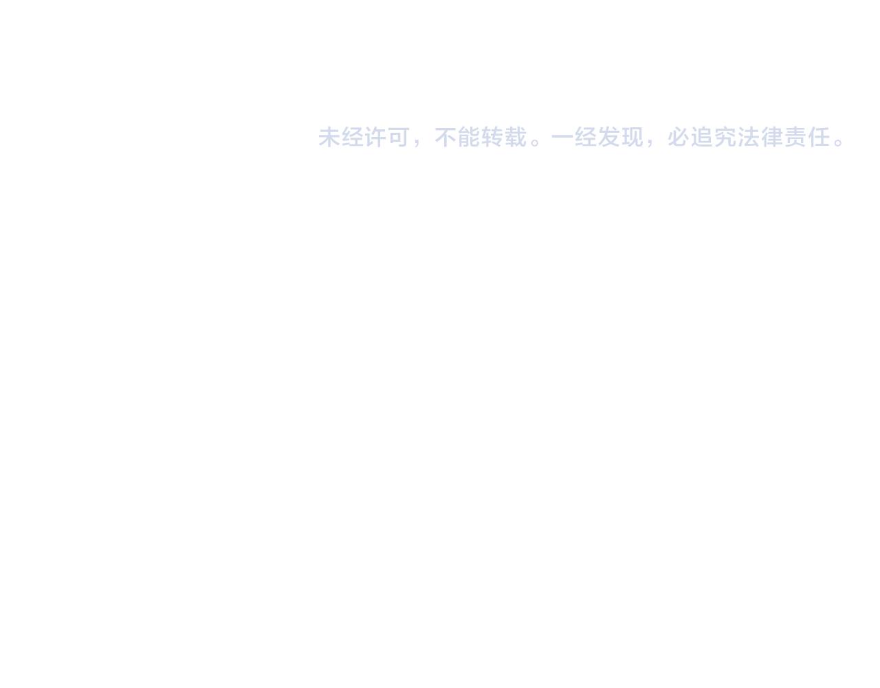 第16话 好油腻230