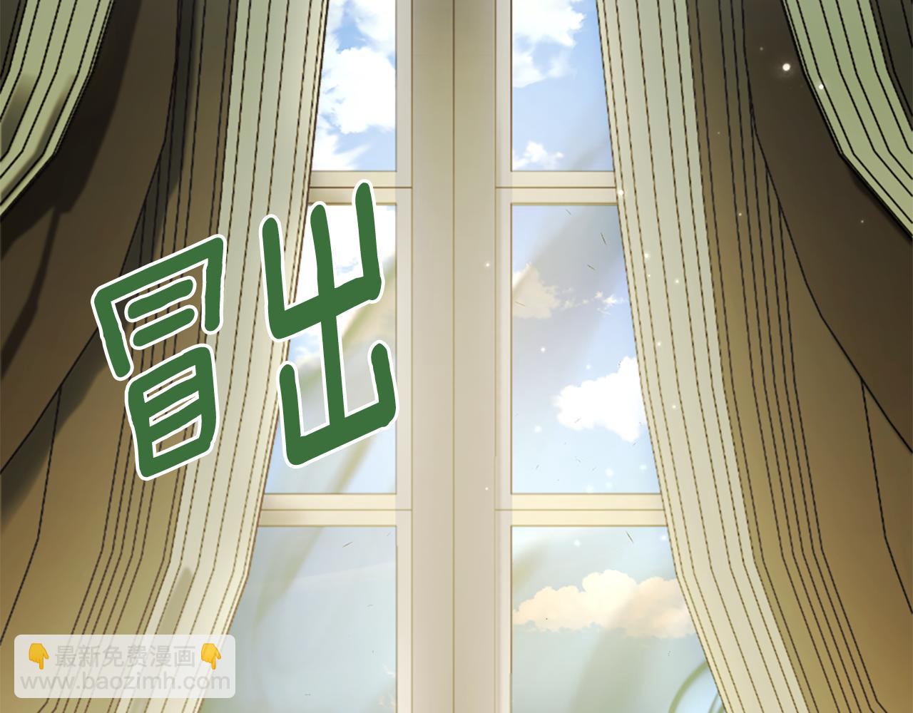 第16话 好油腻25