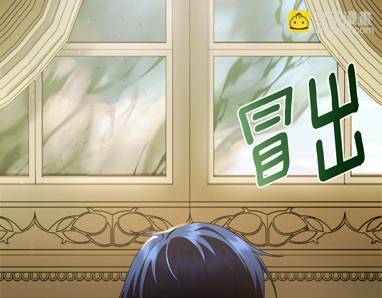 第16话 好油腻26