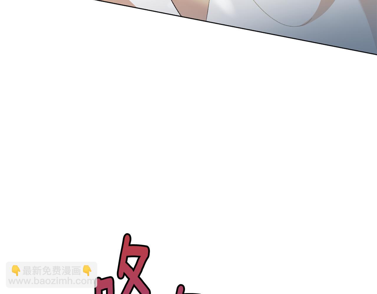 第16话 好油腻3