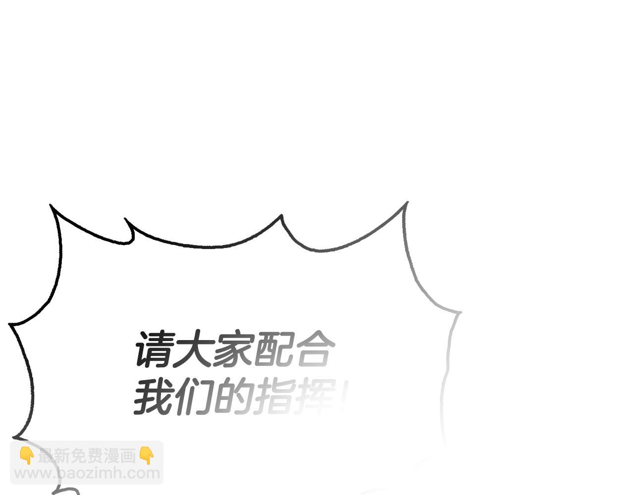 第16话 好油腻58