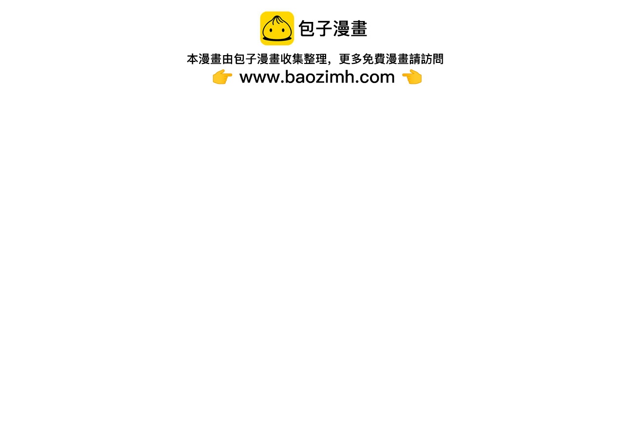 第16话 好油腻96