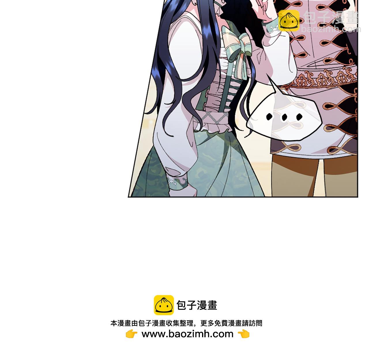 第17话 火灾突发！107