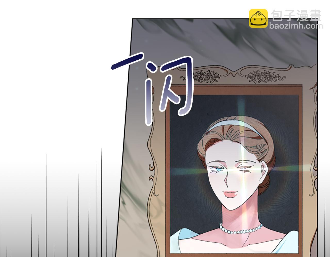第17话 火灾突发！11