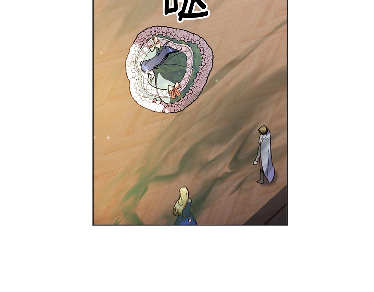 第17话 火灾突发！110