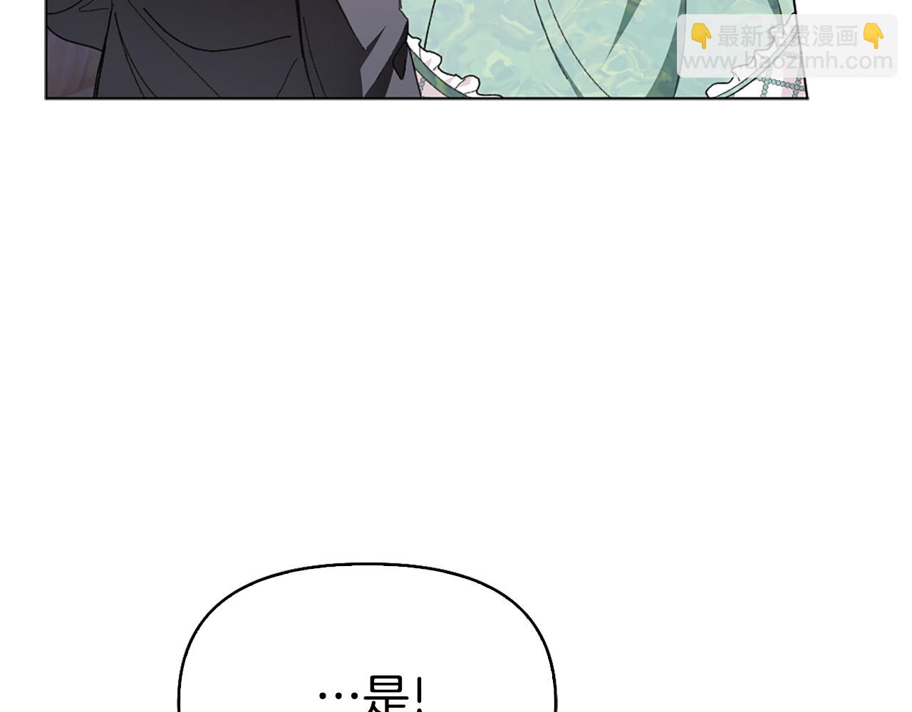 第17话 火灾突发！117