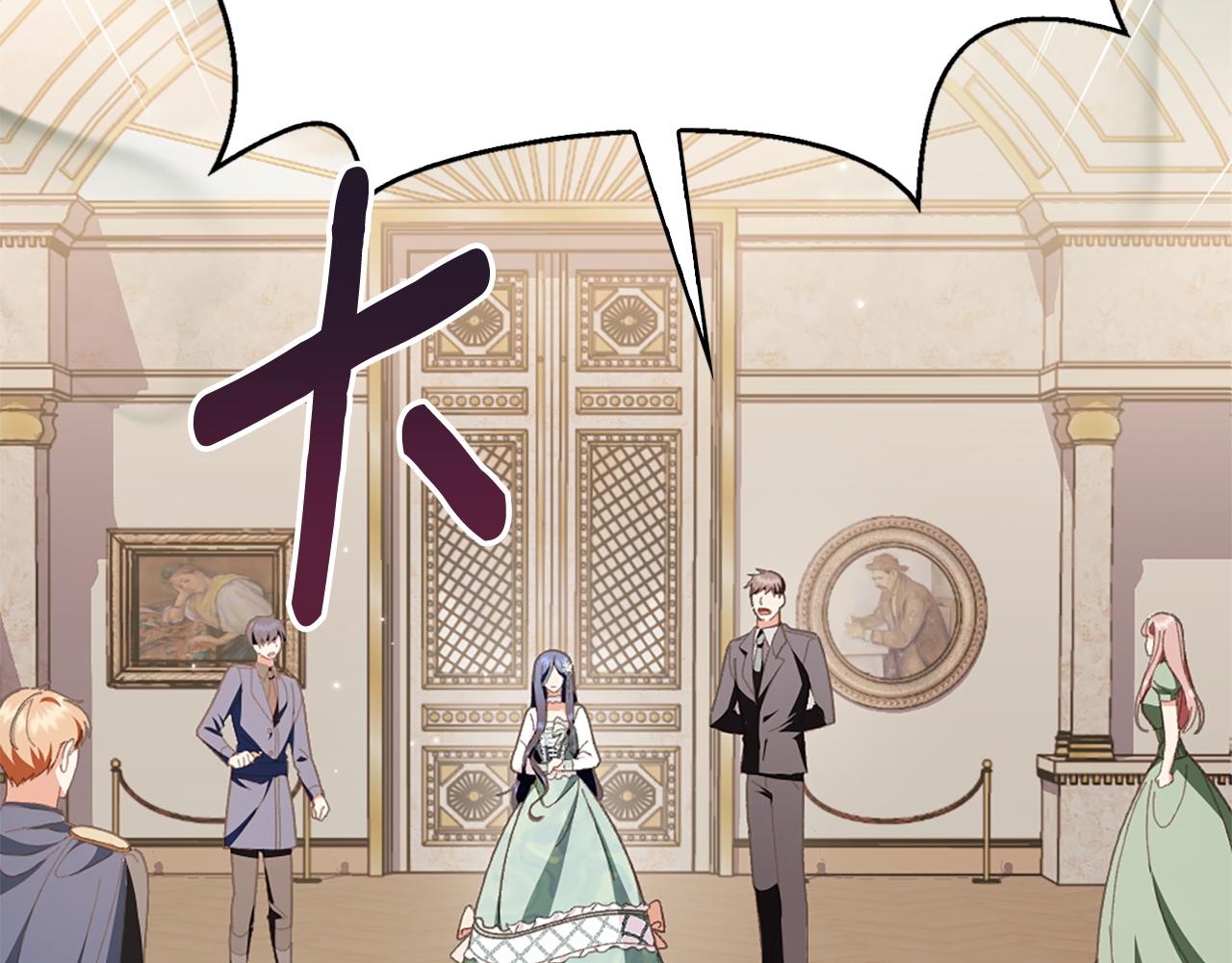 第17话 火灾突发！124